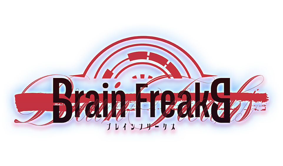 Brain Freaks