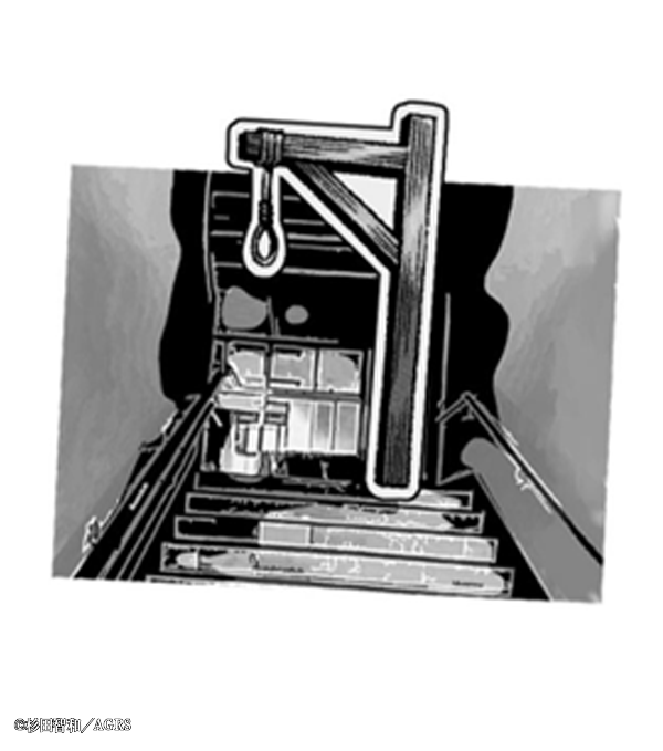 じゅうさんかいだんのかい